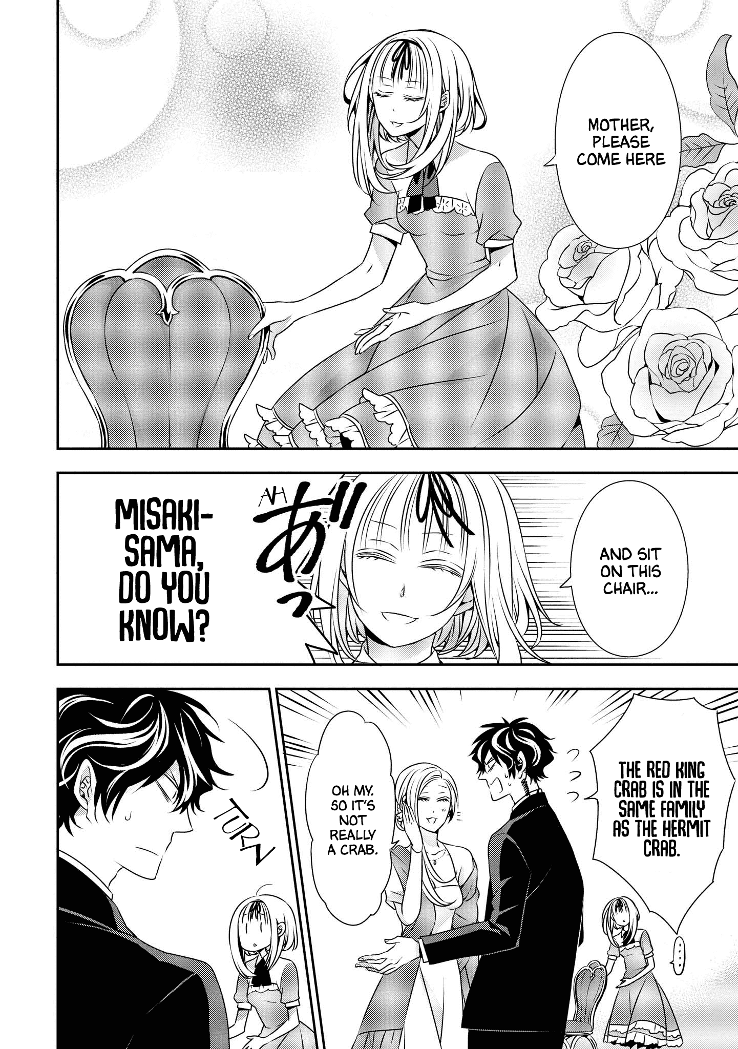 Ojou-sama ga Mamorasete Kurenai Chapter 10 2